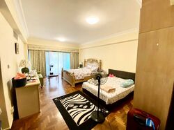 Leonie Gardens (D9), Condominium #568812931
